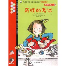 风雅尔名 读 诗经 ,学取名 