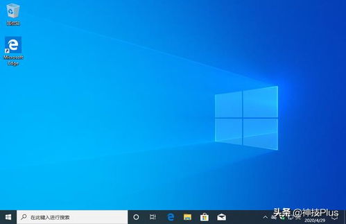 windows7是什么,全面解析这款经典桌面操作系统