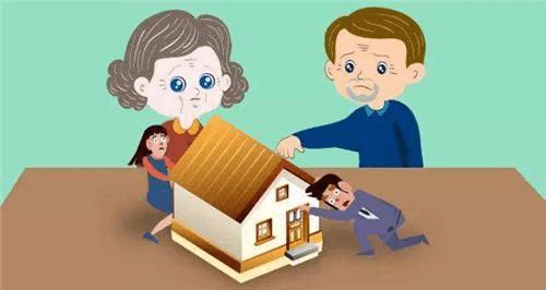 父母想把房子留给子女,如何避免因离婚配偶分房子