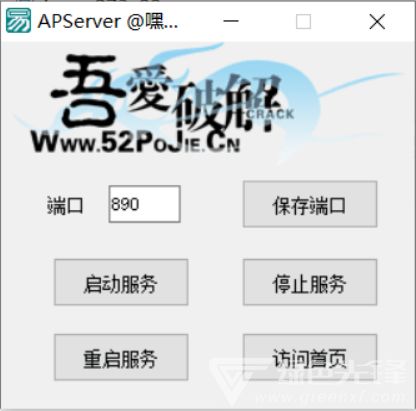 apache web软件下载,鈭瀀3XckwT1ztOA2da鈭 apache web软件下载,鈭瀀3XckwT1ztOA2da鈭 快讯