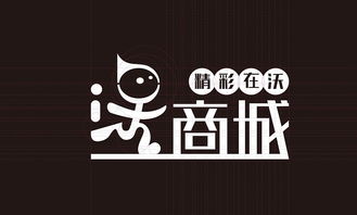 天右品牌为精彩在沃 沃商城进行全新品牌形象LOGO设计