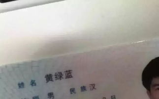 2018新生儿爆款名字新鲜出炉,别再给孩子取这些名字了