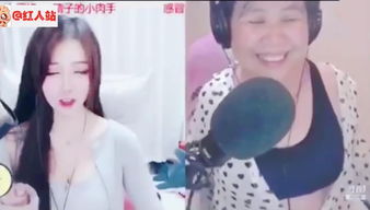 镜中人直播怎么弄好看，萝莉音女主播事件你怎么看