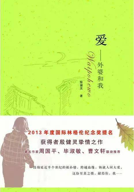 给丁姓女宝宝起名字大全(丁姓好听的女孩名字有哪些)