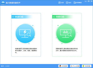 石墨文档查重技巧大公开：轻松提升文档质量