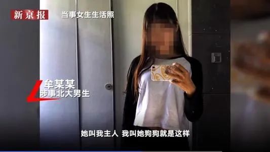 上海丈夫下药迷晕妻子,与陌生人共玩 性侵游戏 女人最坏的抉择是看错男人