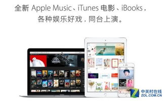 iPhone的播客是什么 它真的有用吗 