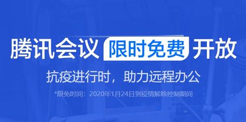 国嘉吉祥集团的原始股具体怎卖？可信吗？