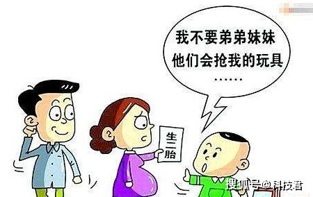 六岁哥哥 争宠 二胎妹妹,趁妈妈不注意,他的行动怕人妈妈泪奔