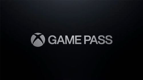 微软启用全新 Xbox Game Pass 品牌 Logo 删掉 Xbox 一词