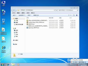 win10如何重装win732位系统