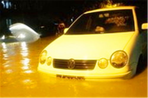 天要下雨,水要淹车,请记住以下几点