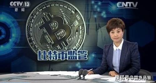 穆阿尼罢训，欲转会巴黎，指责法兰克福失信