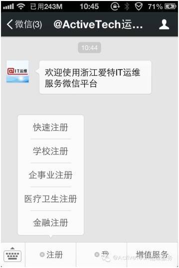 成都网上选号攻略(成都网上选号码)