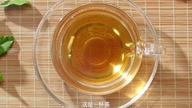 尝尝橙子红茶