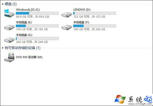 win10电脑无法读取sd卡