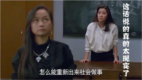 未经他人苦,莫劝他人善,不要以为命生得好,去吃小摊就叫体验人生 