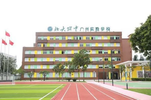 河南幼师学校有哪些,独家解析河南幼师学校大揭秘，你的理想学校在这里！