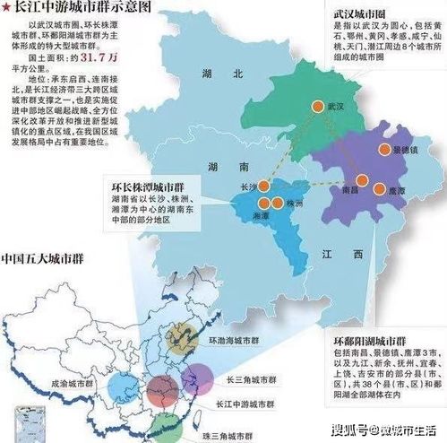 萍乡能够融入长株潭都市圈,靠着长株潭进行经济腾飞吗