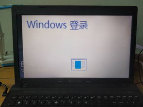 win10笔记本电脑显示窗口太小