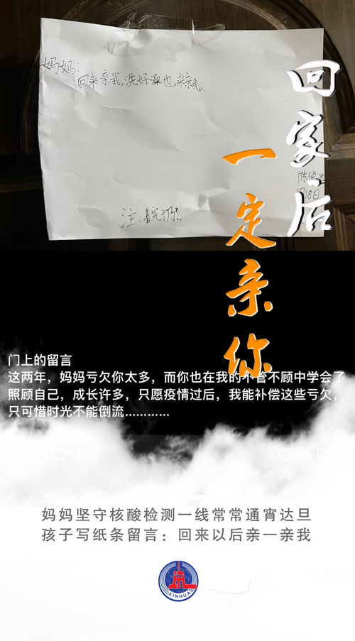 名言专业与财富（守财和创富的名言？）