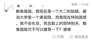 你怎么看待出差期间去嫖的另一半 