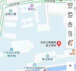 白云学院属于什么档次，广州白云技师学院