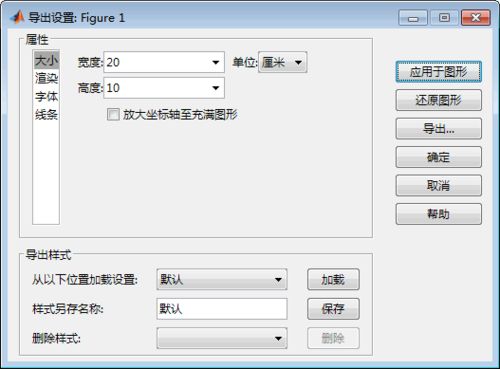 lrc导出照片最佳质量怎么设置(lr导出图片质量)