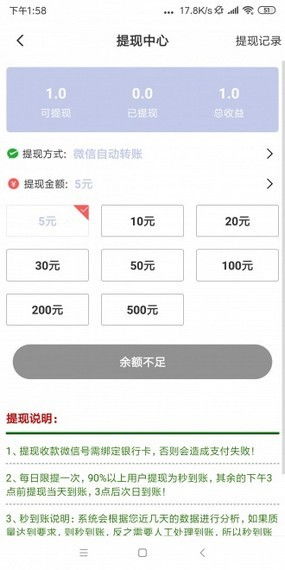 安全可靠的BT手游平台推荐 公认靠谱的BT手游平台最新一览