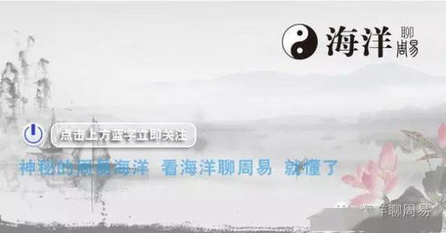 打金传奇加盟：轻松实现财富自由，共创美好未来！