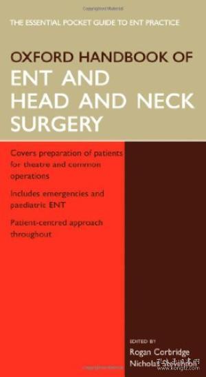 head and neck surgery ent,Understanding Head and Neck Surgery ENT: A Comprehensive Guide