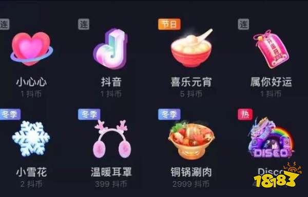 直播不清晰怎么弄 是手机还是网络原因