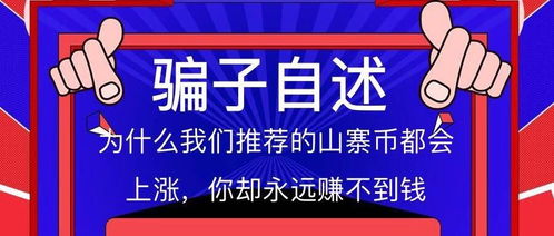 羽毛币几年后会涨吗知乎,微信公众号如何运营？ 羽毛币几年后会涨吗知乎,微信公众号如何运营？ 词条