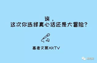 不屑文案励志,厌倦勾心斗角幽默文案？