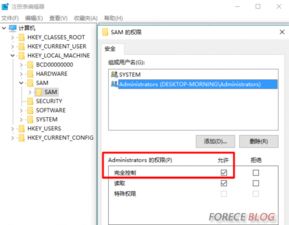 win10邮箱帐户怎么删除