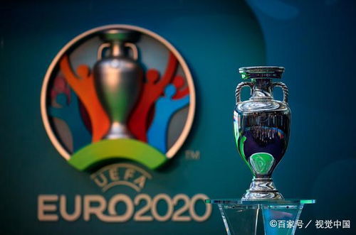 欧洲杯2025,欧洲杯 2025: 举办地、日期、球队、赛程