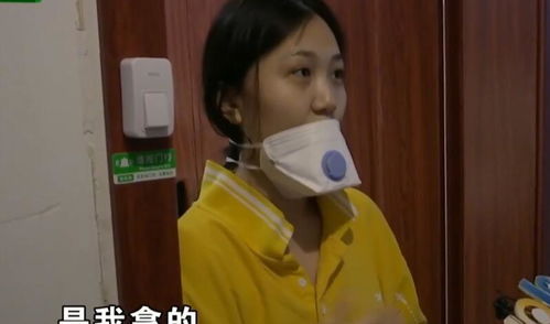 剧本杀游戏变味 美女遭男玩家 咸猪手 拿我当 陪玩 女