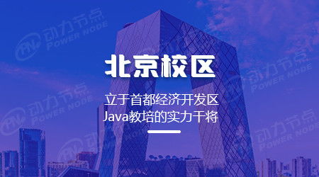 java培训跟不上,Java培训班跟不上怎么办？