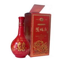 八喜酒,齐河给宝宝过生日的饭店-第2张图片