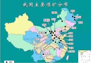 干货 人文地理必背49个知识点,赶紧收藏