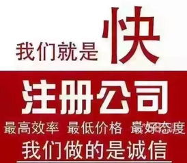  杏鑫官方代理,杏鑫官方代理——开启您的互娱事业新篇章 天富官网