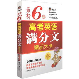 国精产品一品二品国精品69xx