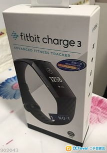 charger for fit bit sense,Charger for Fitbit Sense: A Comprehensive Guide