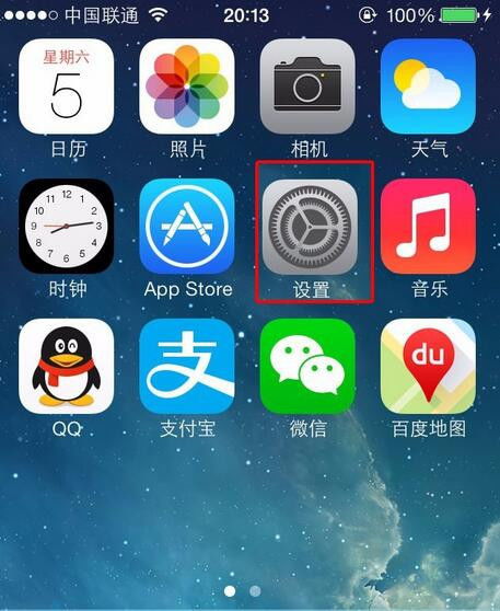 ios软件自动更新怎么关闭,怎么让苹果软件不自动更新