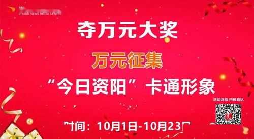 今天我接到《北京大麦天乐文化传播有限公司》的面试我不知道这家公司是真的还是假，请高人帮忙指点。