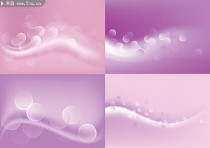 紫色抽象图片 光斑背景素材