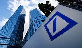 德意志银行倒闭对哪些股有利