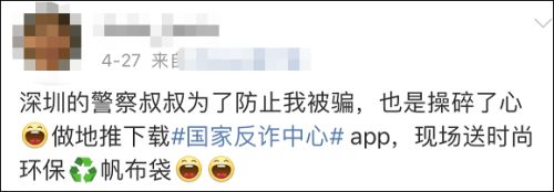 新人直播产品介绍范文,新人直播间讲什么内容比较容易让大家接受？