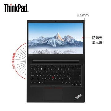 轻薄便携ThinkPad E490 0UCD 现货热卖中