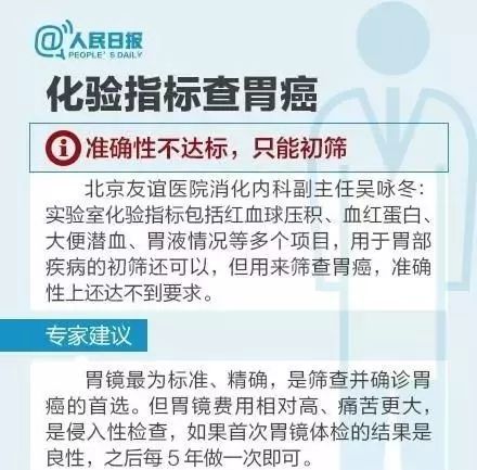 靠谱免费查重资源大揭秘别再花冤枉钱了